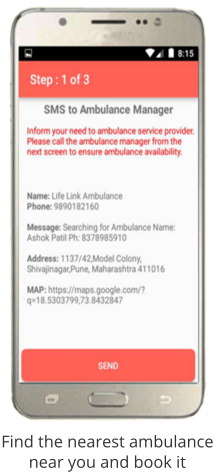 Book Call ambulance Khojpal app  SMS